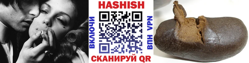 ГАШ AMNESIA HAZE  Ногинск 