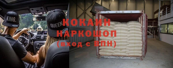 гидропоника Баксан