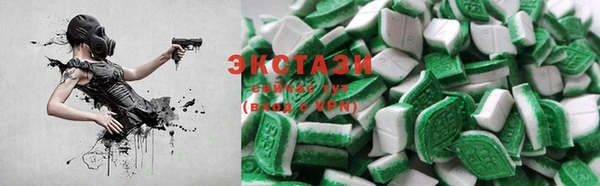 PSILOCYBIN Балахна