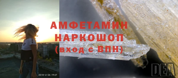 гидропоника Баксан