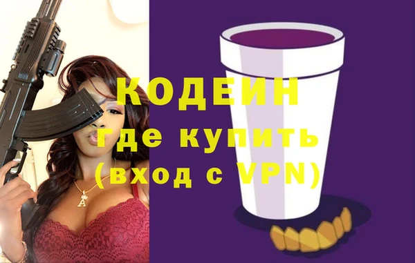 гидропоника Баксан