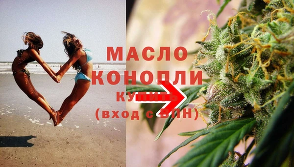 гидропоника Баксан