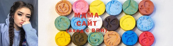 PSILOCYBIN Балахна