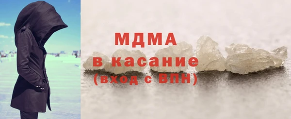 бутират Балабаново