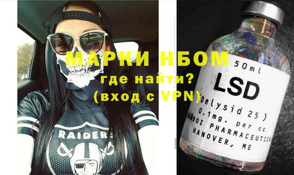 гидропоника Баксан