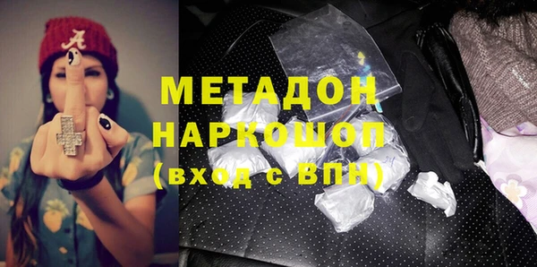 PSILOCYBIN Балахна