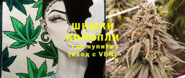 гидропоника Баксан