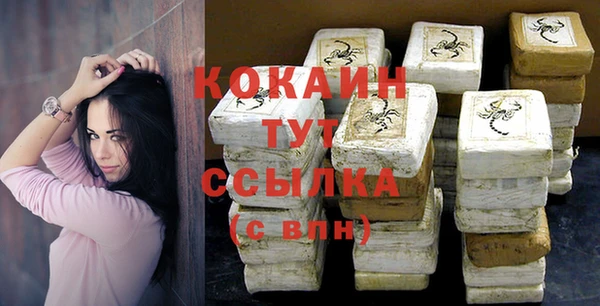 гидропоника Баксан