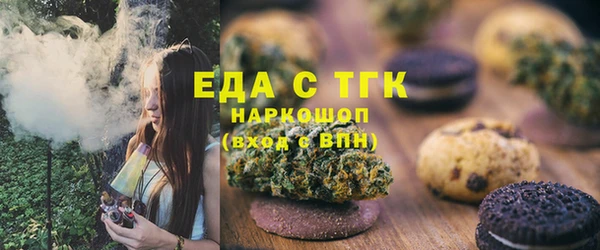 PSILOCYBIN Балахна