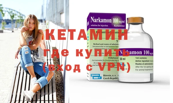 гидропоника Баксан