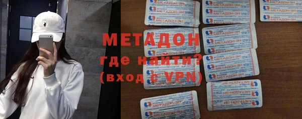 PSILOCYBIN Балахна