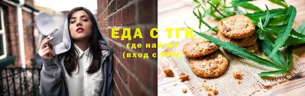 гидропоника Баксан