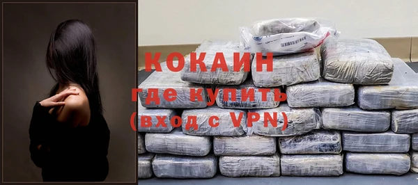гидропоника Баксан