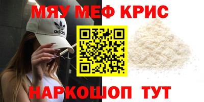 эйфоретик Пушкино