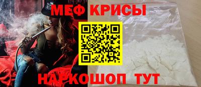 эйфоретик Пушкино