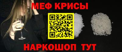 эйфоретик Пушкино