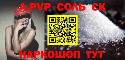 хмурый Пыть-Ях