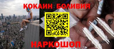 эйфоретик Пушкино