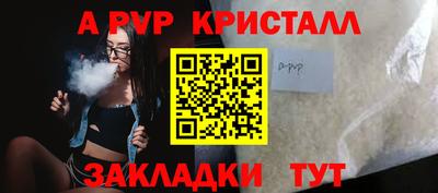 хмурый Пыть-Ях