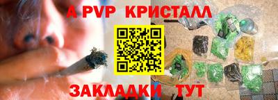 хмурый Пыть-Ях