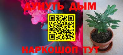 хмурый Пыть-Ях
