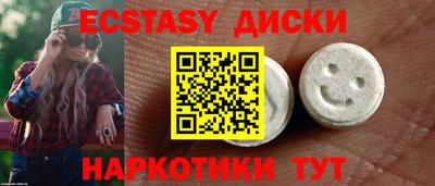 2c-b Пугачёв
