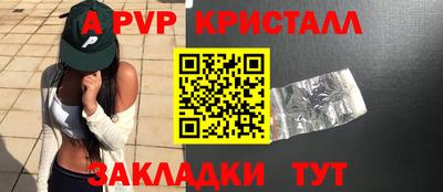 хмурый Пыть-Ях