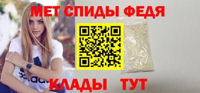 эйфоретик Пушкино