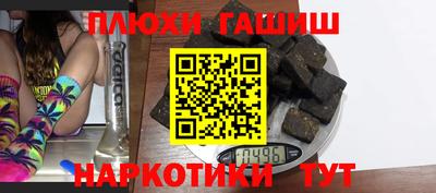 хмурый Пыть-Ях