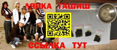 хмурый Пыть-Ях