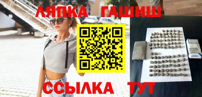 2c-b Пугачёв