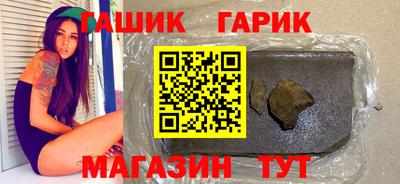 2c-b Пугачёв