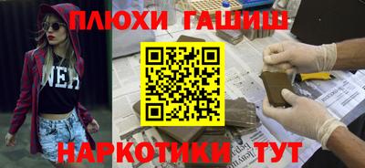 2c-b Пугачёв