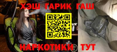 2c-b Пугачёв