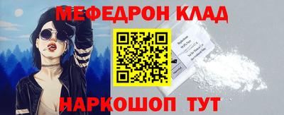 эйфоретик Пушкино